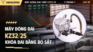 M&aacute;y đ&oacute;ng đai th&eacute;p d&ugrave;ng kh&iacute; n&eacute;n KZ32/25 cầm tay 3in1, bấm kh&oacute;a đai bằng bọ sắt