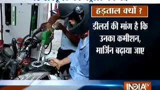 Petroleum dealers on nationwide strike on October 13