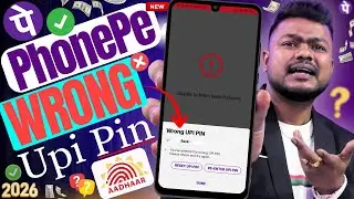 Phonepe Wrong UPI Pin Problem ! how to solve phonepe wrong upi pin problem | PhonePe Upi Pin Reset