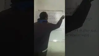 25 January 2026 Definition of atomic mass with examples 