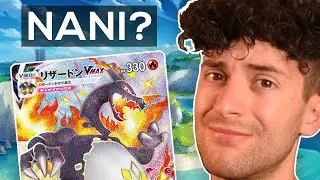 I Accidentally Found Shiny Charizard VMAX - Shining Fates GONE WRONG