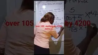 How to calculate VALUE ADDED TAX VAT INCLUSIVE
