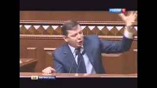 Батальон АЗОВ Украина новости сегодня