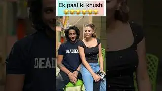 Ek paal ki khushi 😭😭😂😂 #trendingshorts #youtubeshorts #comedy #viralvideo #funnyvideos #bewakoof
