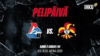 КХЛ PS4. ПЛЕЙ-ОФФ КУБКА ГАГАРИНА 2021. ЗАПАД. 1 РАУНД. 7 МАТЧ: ЛОКОМОТИВ - ЙОКЕРИТ.15.03.2021(NBCSN)