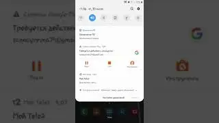 Как чтобы ловило LTE