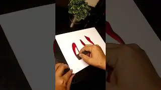 how to write Allah in modern calligraphy #ytshorts #moderncalligraphy #howtowrite #asmaulhusna