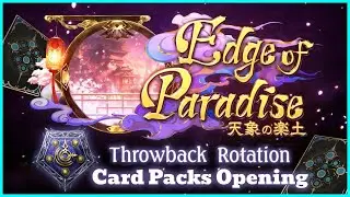 Just some Card Packs Opening | Shadowverse of the Day #360