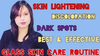 glass skin home remedies । dark skin ko light kaise banaye । skin lightening at home