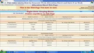 How to Save Work Allocation Web Page IN MGNREGA