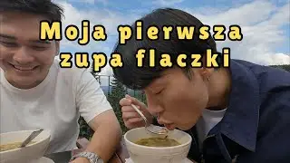 Я впервые попробовал рубец