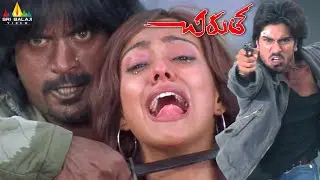 Ram Charan's Action Scenes Back to Back | Chirutha | Telugu Movie Scenes | Neha Sharma | Prakash Raj