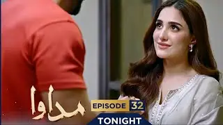 Madawa Episode 31 | Madawa Episode 31 Promo | Madawa Episode 31Teaser Review Explan Urdu Hindi#drama