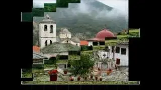 ΣΕΡΡΕΣ, Η ΓΗ ΜΑΣ- ΝΟΜΟΣ ΣΕΡΡΩΝ
