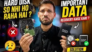 Hard Disk Show Nahi Ho Rahi &mdash; 100% Fix | Hard Disk Not Detecting Solution