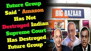 Future Retail Share Latest News ll Future Group Share Latest News Today ll Future Retail Latest News
