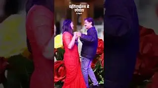 #subodhbhave#tejashripradhan#vindoghantalihitutena#valentinesday#special#episode#youtube#ytshort#yt