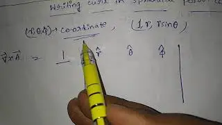SHORT VIDEO ON CURL OF SPHERICAL POLAR CO-ORDINATE|| PART :-26|| #VeritasiumContest