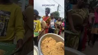 మద్దాల సుందరరత్నరాజు గారు జ్ఞాపకార్ధం ఆహారం పంపిణీ # Memory  | Feeding the Poor  #Food Distribution