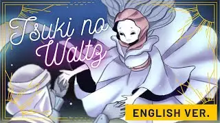 [ KiraKiraKat Sings ] Tsuki no Waltz (English Jazz Ver) 歌ってみた