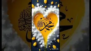 Humko bulana ya rasool allah saw #shorts #viralshorts #ytshorts #islami