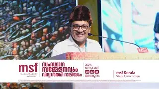 'മാമ്പഴമുള്ള മാവിലേക്ക് ആളുകൾ കല്ലെറിയും ; അത് കാര്യമാക്കേണ്ടതില്ല'  കൃത്യമായി പറഞ് സാദിഖലി തങ്ങൾ