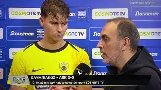 &Rho;έ&lambda;&beta;&alpha;&sigmaf; &gamma;&iota;&alpha; &tau;&omicron; &Omicron;&lambda;&upsilon;&mu;&pi;&iota;&alpha;&kappa;ό&sigmaf;-&Alpha;&Epsilon;&Kappa; 2-0: 