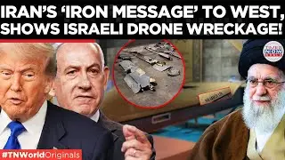 TEHRAN EXHIBITS POWER TO WEST; Showcases Israel&rsquo;s Drone Wreckage! | Times Now World