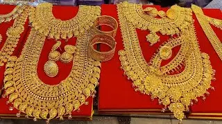 পানির দামে বিয়ের A-Z জুয়েলারি কালেকশন | Bridal jewellery collection | কমদামে ব্রাইডাল গহনা