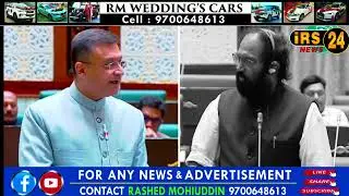 Akbaruddin Owaisi ko uttam Kumar Reddy Ney Kiya Jawab dia hain