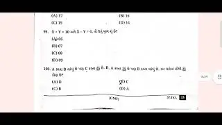 PSI Exam 2025 Question Paper | Full Analysis & Answer Key | Karnataka Police Recruitment