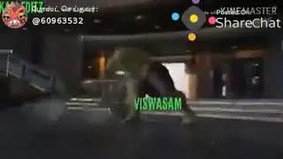 Sarkar vs viswasam DK