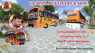  New Bus🚌 Livery🎨 Design 🚍 | New Bus Livery HD 👑VR SIYOL Bus Skin..... Rajasthani Gameplay
