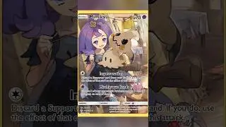 Mimikyu is the CUTEST 💞