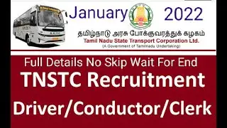 TNSTC 2022 Important News BUS DRIVER & CONDUCTER JE RECRUITMENT IN FULL DETAILS WAIT FOR END