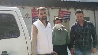 A PROCLAIMED OFFENDER WANTED IN A SNATCHING