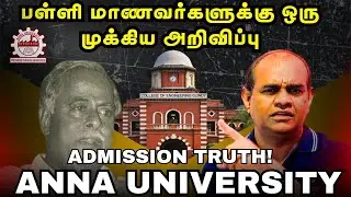 Anna University Admission 2026 | Top Colleges, Cutoff, Fees & Placement Reality | RGR ACADEMY