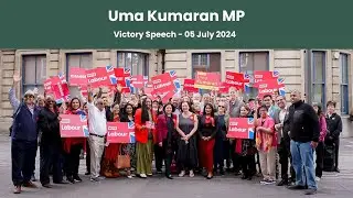 Uma Kumaran MP, Election Victory Speech - July 05 2024