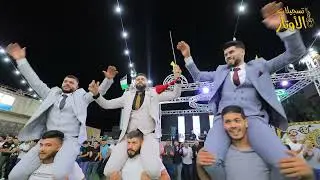 شدو بعضكم جديد سحجة الفنان نعمان الجلماوي زفاف العريس ايوب الظاهر - ياصيد 2023