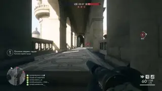 ONLY PS4