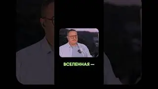 90% людей живут на автопилоте! #осознанность #духовность #силасознания #самопознание #психология