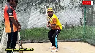 How to improve your trigger / Initial movement.Batting tips by Shaheed Libon