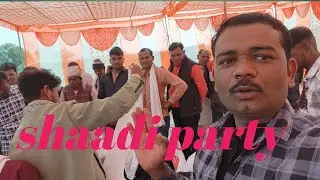 Hay doston meri shaadi party mere doston ki