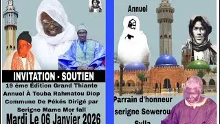 Live streaming of Alhidayatou Tv