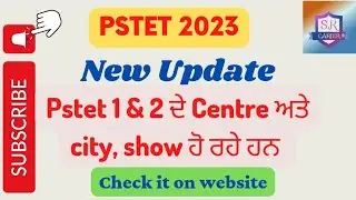 🔴PSTET Update Download Admit card//#ett #pstet2023 #pstet2022 #pstet2021