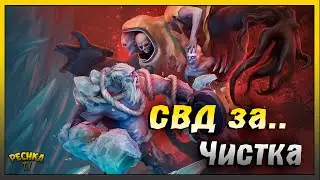 СУПЕР Боссы против СВД | Полигон отходов и Вмерший корабль | Last Day on Earth: Survival