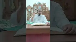 Tafsir Surah At-Thariq bag. 3
