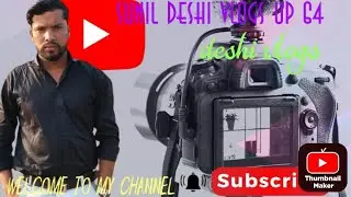 #viral#desivlogs#आज हमारे गांव #में प्रमुख जी की तरफ #से कुछ अच्छा काम, 👍👍