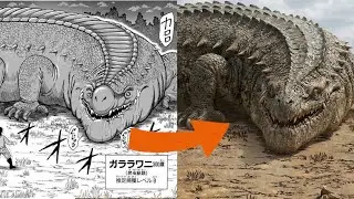Toriko Live Action【トリコ AI実写化】