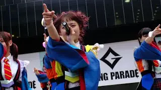 GANG PARADE Plastic 2 Mercy
